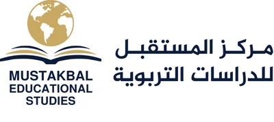 مركز المستقبل للدراسات
