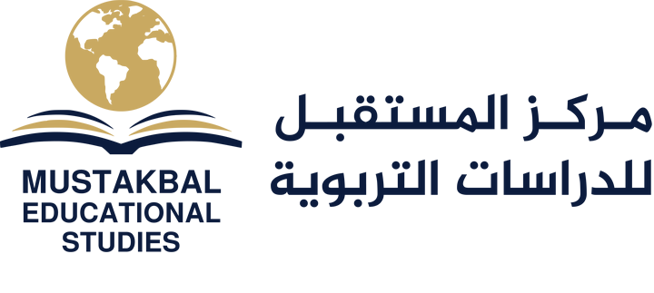 مركز المستقبل للدراسات التربوية